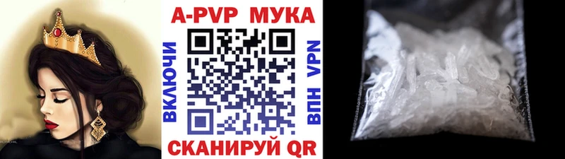А ПВП VHQ  Безенчук 