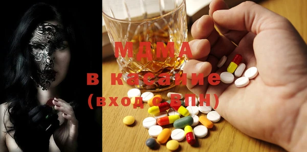 герыч Алексин