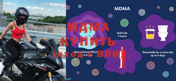 МДПВ Алзамай