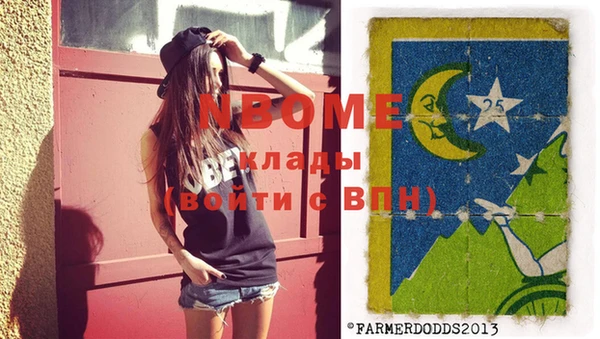 МДПВ Алзамай