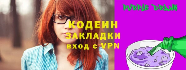 амфетамин Коряжма