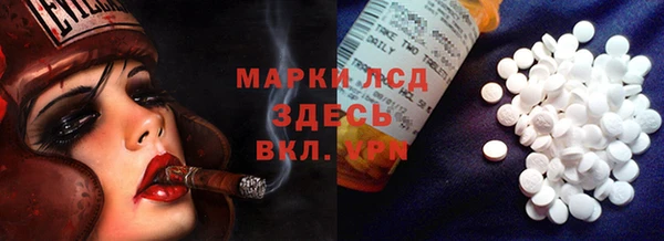 бутик Алексеевка