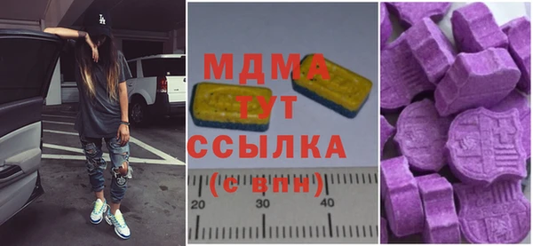 дурь Корсаков