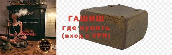 МДПВ Алзамай