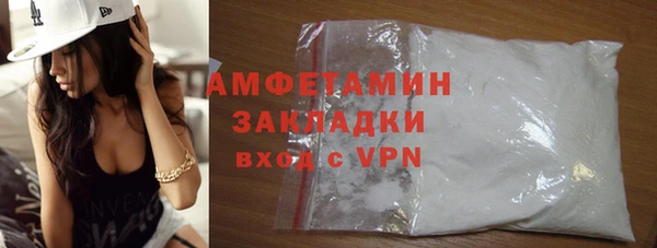 бутик Алексеевка