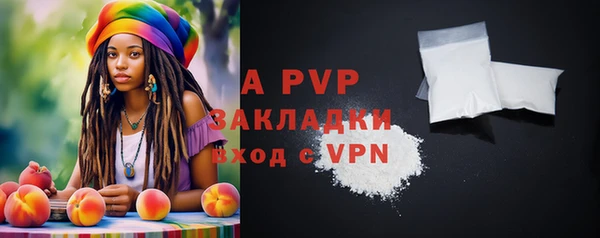 бутик Алексеевка