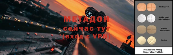 МДПВ Алзамай