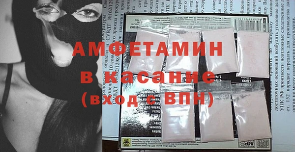 бутик Алексеевка