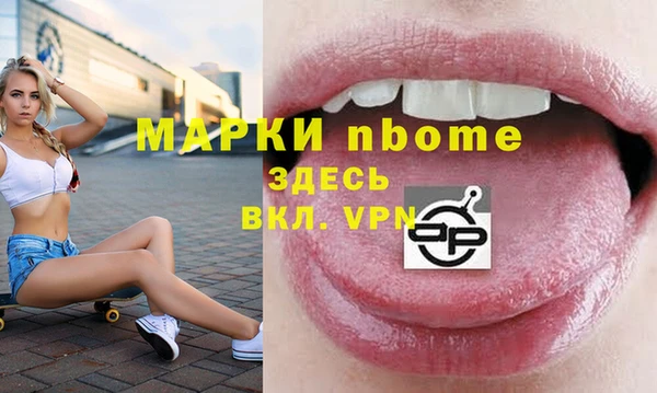 МДПВ Алзамай