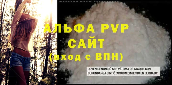 МДПВ Алзамай