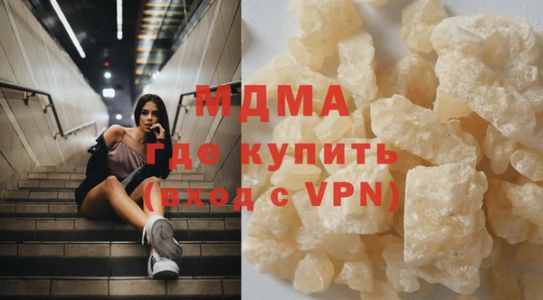 герыч Алексин