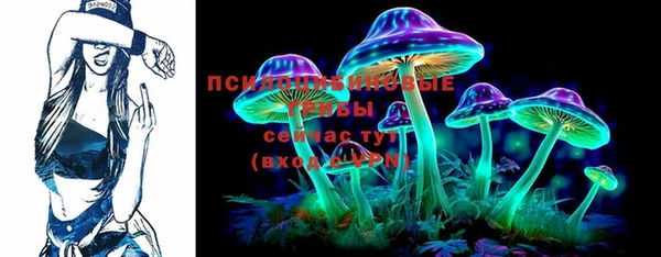 бутик Алексеевка