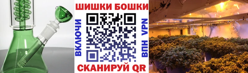 Марихуана SATIVA & INDICA  Безенчук 